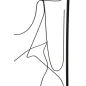 PANEL ŻELAZNY BODY SIMPLY PARA 50X1X100 cm
